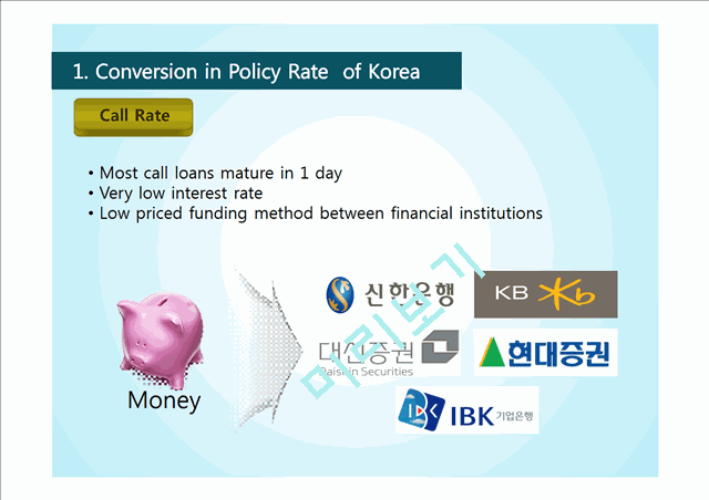 Lowering Basement Rate by Bank of Korea   (6 )
